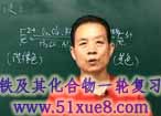 F仯һ݆ҕl