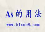 ӢZ(y)as÷Y(ji)