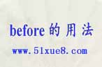 before÷