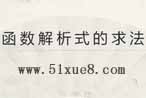 (sh)ʽҕl
