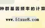 lӋ㌣}(f)(x)