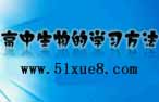 W(xu)ø^