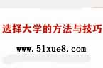 xW(xu)Ŀ]