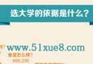 xW(xu)(bo)־Ըv