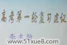 (sh)W(xu)һ݆(f)(x)ccycv