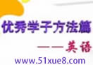 ߿ԪΌW(xu)ӢZ