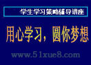 W(xu)W(xu)(x)cv
