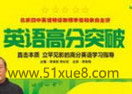 ˮЌW(xu)ӢZW(xu)(x)cҕl