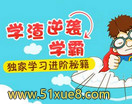 W(xu)uW(xu)挍(sh)cW(xu)(x)v