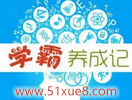 W(xu)ɞW(xu)Եķv