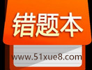 W(xu)Էe}W(xu)(x)v