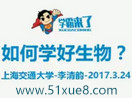 W(xu)ԷW(xu)(x)(jng)(yn)