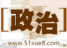 ЌW(xu)εķv