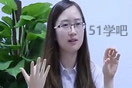 ԪՄ?dng)ZW(xu)(x)(jng)(yn)̳