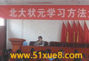 W(xu)ɹW(xu)(x)v