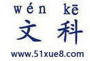 ĿƸƌW(xu)(x)v