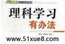 ôW(xu)v