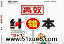 meĿƌW(xu)ʹ÷̳
