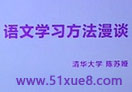 ߿W(xu)ӌW(xu)Zv