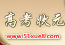 ߿ԪƌW(xu)(x)(jng)(yn)v