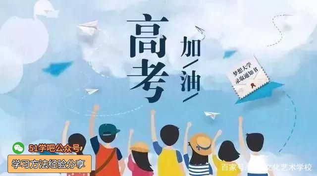<a href=/jiaochengziyuan/gaozhongleijiaocheng/gaosan/ target=_blank class=infotextkey></a>
