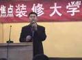 bе弰ʩ