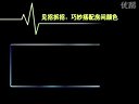 gˢɫʴv