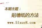 W(xu)(x)Nڼҕl