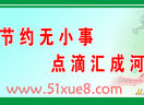еĹ(ji)sС[Tv