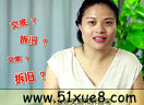 b޽cfעҕl