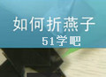 ӵ۷ҕl̳