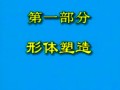 ģؽ̌W(xu)ҕl