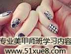 I(y)׎W(xu)(x)(ni)ݽ̳