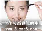 W(xu)y(hu)۾ĲE