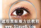覺Ȧ̳