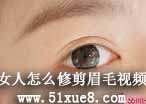 Ůô޼üëҕl