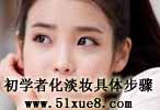W(xu)߻ywE