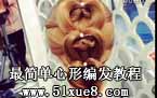 ξl(f)̳