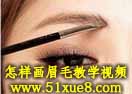 Ӯüë̌W(xu)ҕl