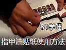 ָN?jin)ôý̳?/><span>ָN?jin)ôý̳?/span></a></li>
</ul></div>
          <div   class=