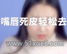 Чȥ촽ƤС[Tҕl