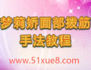 沿ַܽҕlv