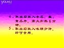 Ӝҕl