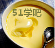 ôPu