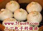 ӵ䷽