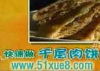 ǧc䷽