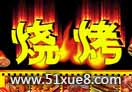 ھW(xu)(x)ҕl