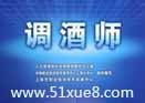 W(xu)(x){(dio)ƻ֪R(sh)