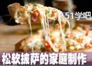 ڼ_ĺ(jin)׷̳