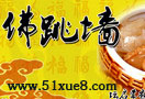 ˽̌W(xu)ҕl